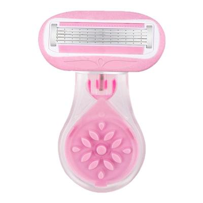 刮毛刀剃毛器不留黑点女士专用
