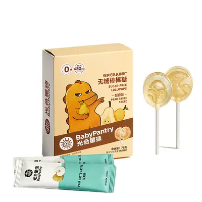 12支无糖棒棒糖果汁棒