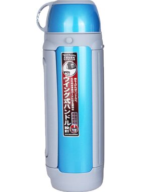 虎牌mhk-a20c保温壶家用不锈钢