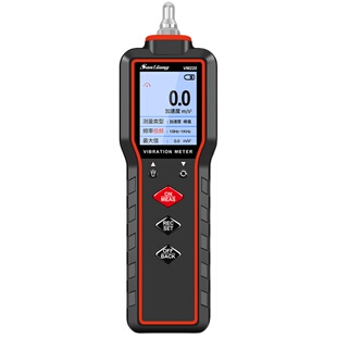 日本三量新款手持测振仪VM210VM220故障震动测试仪便携高精检测仪