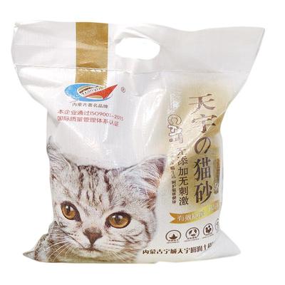 天宇膨润土猫砂除臭结团猫沙10kg