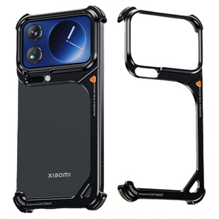 EARY[9壳]适用小米17promax手机壳金属无边框xiaomi17Pro保护套铝合金防摔外壳专用超薄镂空半包超火独特新款