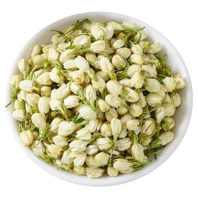 茉莉花茶清香醇厚甜润250g花香浓