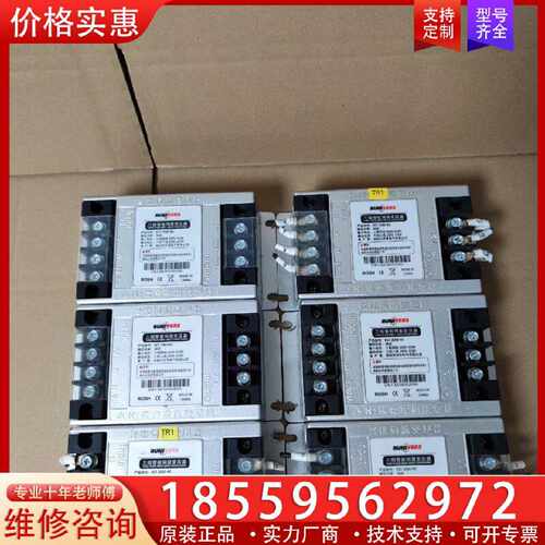 【询价】三相伺服变压器，型号RST-3000-NS，3KW，一起6台适用