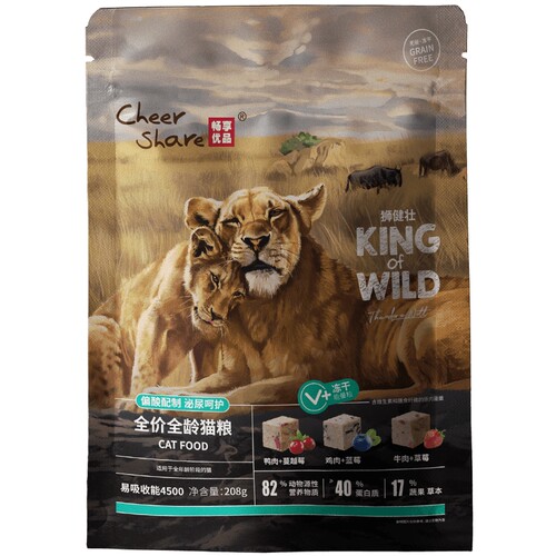 畅享优品K系列幼猫粮试用装小包装冻干试吃装208g*2成猫体验装