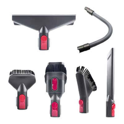 戴森吸尘器吸头五件套配件