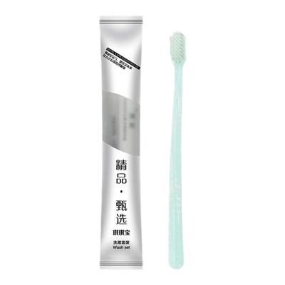 宾馆一次性牙刷酒店专用软毛带牙膏套装民宿洗漱用品两面针牙具