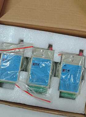 议价宏电H7210C GPRS DTU模块，RS-232接口，支