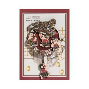 成都博物馆 灵猴舞龙皮影生肖百戏冰箱贴 博物文创礼品生日礼物女