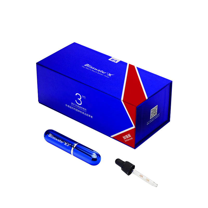 享久延时喷剂正品持久延迟男士喷雾3男用品不射成人情趣男性三代2