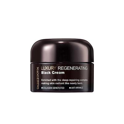 毛戈平奢华养肤黑霜补水保湿面霜