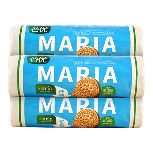 谷优低糖玛丽亚饼干下午茶西班牙进口早餐烘焙木糠杯蛋糕原料