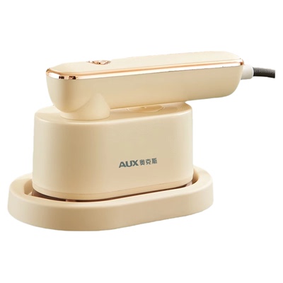 奥克斯便携熨斗烫熨衣服神器旅行