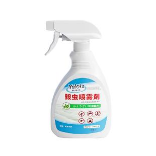 杀虫剂喷雾呋虫胺家用室内非无毒跳蚤蟑螂药下水道杀虫剂气雾剂