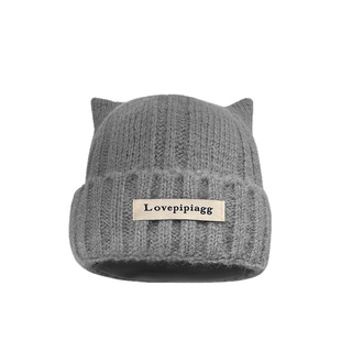 帽子女款猫耳朵秋冬季韩系大头围可爱保暖护耳显脸小针织毛线冷帽