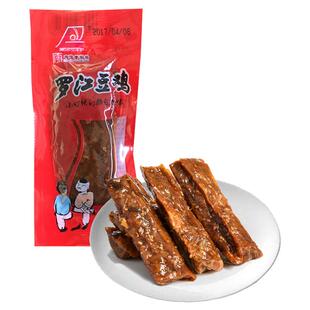 罗江豆鸡独立称重散称四川传统小吃零食豆制品素鸡豆皮中华老字号