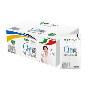 蒙牛0蔗糖酸奶150g*14袋生牛乳非脱脂健身营养代餐酸奶袋装整箱装