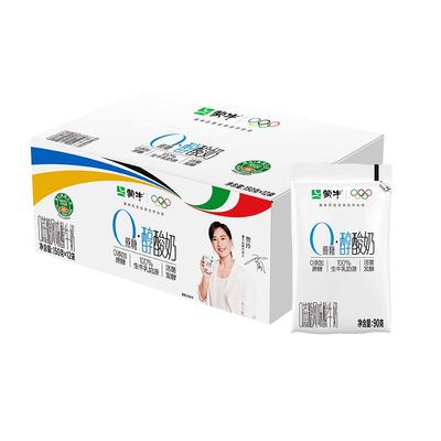 蒙牛0添加蔗糖生牛乳发酵酸奶