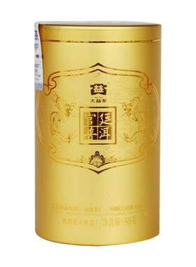 大益普洱茶熟茶宫廷小罐装50g