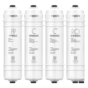 美的净水器M6滤芯MRO1589C-75G MRC1795A 1695A-75GMRO105-5 1790