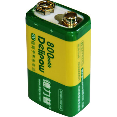 德力普9V方形锂可充电电池800mAh