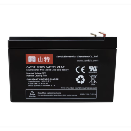 山特城堡蓄电池12V7AHC127免维护应急照明门禁UPS电源专用