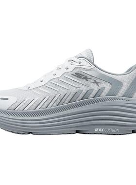 Skechers斯凯奇 MEN'S GO 舒适柔软 低帮 休闲跑步鞋 男款 白灰色