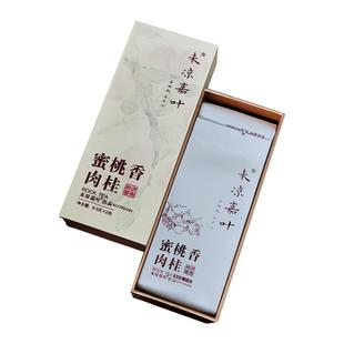 武夷岩茶水蜜桃果香肉桂大红袍叶试喝马头岩牛栏坑品鉴装高档正岩