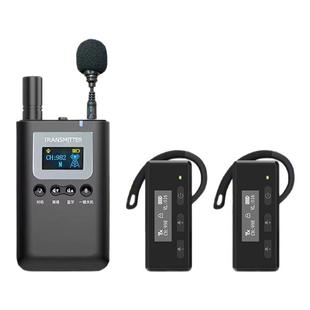 比西特无线讲解器一对多导游讲解器政企会议工厂参观接待讲解耳麦耳机导游带团博物馆研学培训普会讲解器