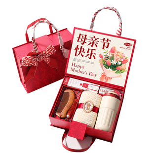 毕业礼物老师适合送给教师节妈妈女生生日员工高档实用的伴手礼盒