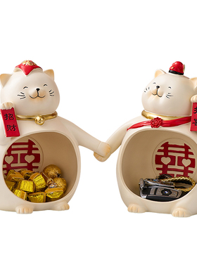 【携手共进】招财猫摆件婚房装饰