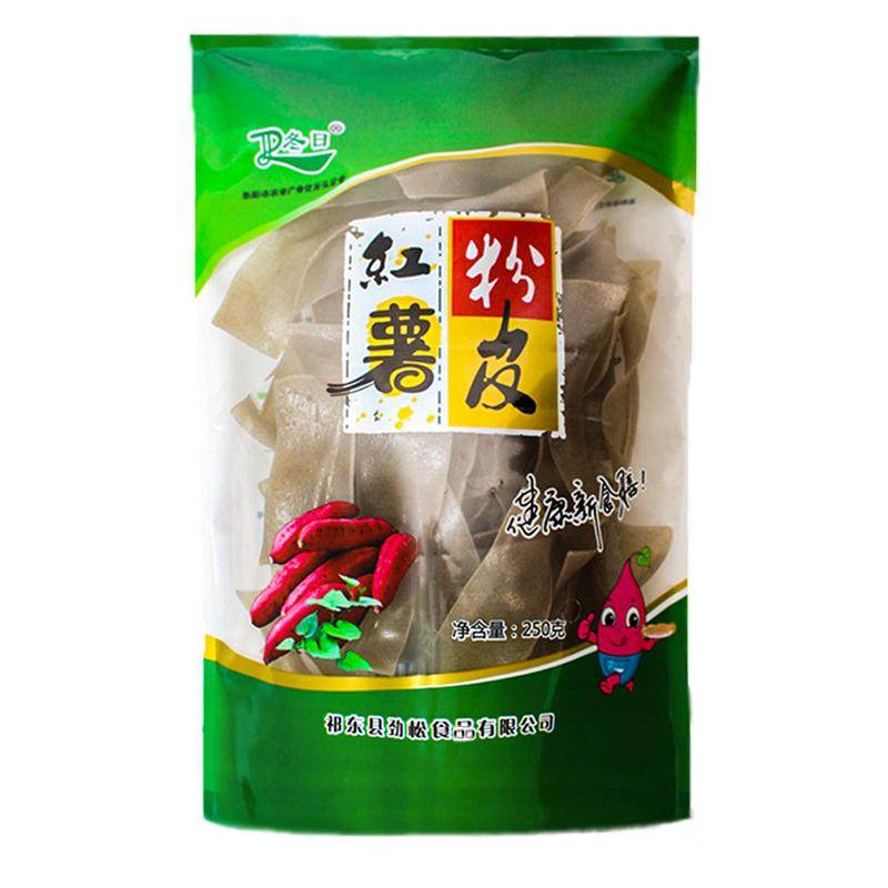 正宗红薯粉皮官方旗舰店同款地瓜火锅粉凉拌干货粉皮正宗红薯粉皮