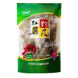 正宗红薯粉皮官方旗舰店同款地瓜火锅粉凉拌干货粉皮正宗红薯粉皮