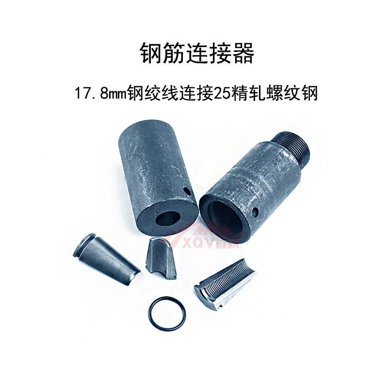 柳州螺纹钢筋对接头锚具桩线杆预应力15.2张拉预埋钢绞线连接器