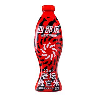 西部风老坛维它米升级版新科技打窝料发酵鲜腥高蛋白穿透强大板鲫