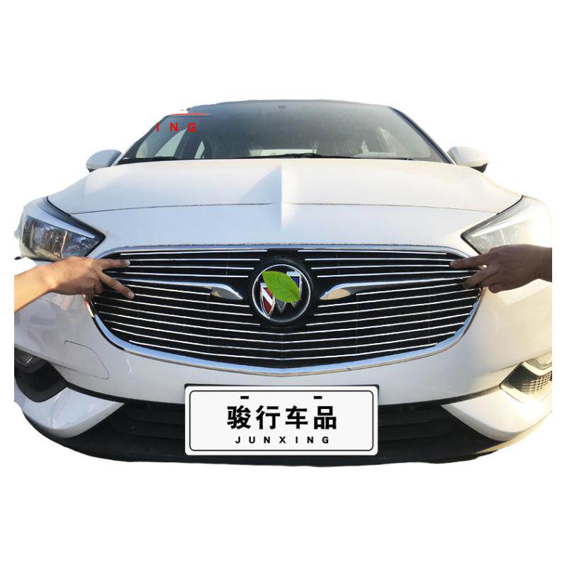 08-23别克凯越中网外观改装配件