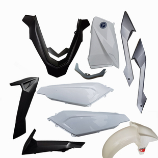 川铃150T全车壳台荣T10摩托车前面板 头罩挡风玻璃边条外壳前档泥