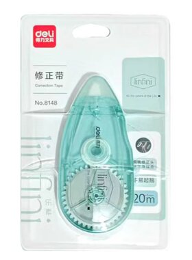 丛林物语清新5mm学生文具修正带