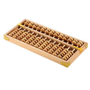 老式传统13档大号实木算盘复古珠心算盘工艺文玩算盘实木摆件送礼