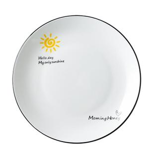 6寸装骨头小碟子陶瓷家用餐盘点心盘餐桌吐骨碟垃圾盘水果小吃盘