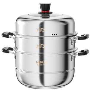 华际达全304不锈钢蒸锅家庭式家用2026新款燃气灶专用蒸煮一体锅