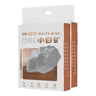 小白矿砂钠基矿砂猫砂快速结团除臭近无尘强吸水不易粘底实惠装