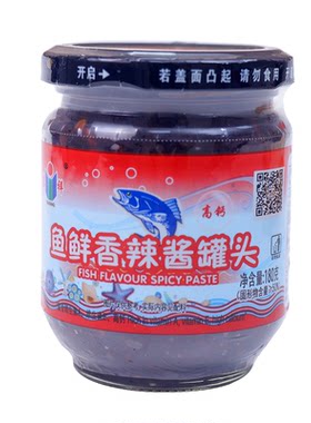 泰祥海鲜拌饭烧烤调料牛肉酱