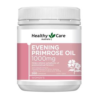 HealthyCare月见草油胶囊澳洲进口200粒女性私处护理调节内分泌