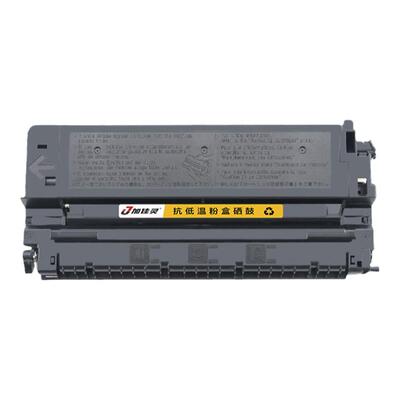 适用宜联TN332粉盒硒鼓GM3001AN