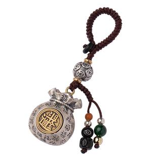 纯银日进斗金钥匙扣挂件足银福袋钥匙链挂饰高档男士汽车招财礼物