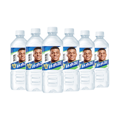 东鹏补水啦电解质水饮料555ml