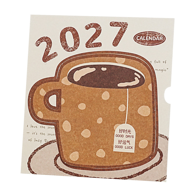 2027新款奶茶咖啡杯月历