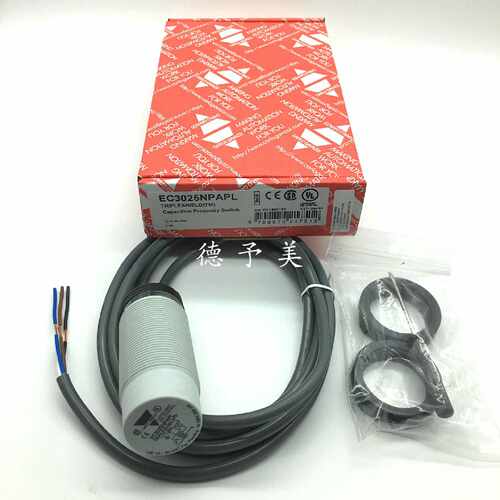 议价全新原装EC3025NPAPL瑞士佳乐光电传感器EC3025PPAPL EC5525P