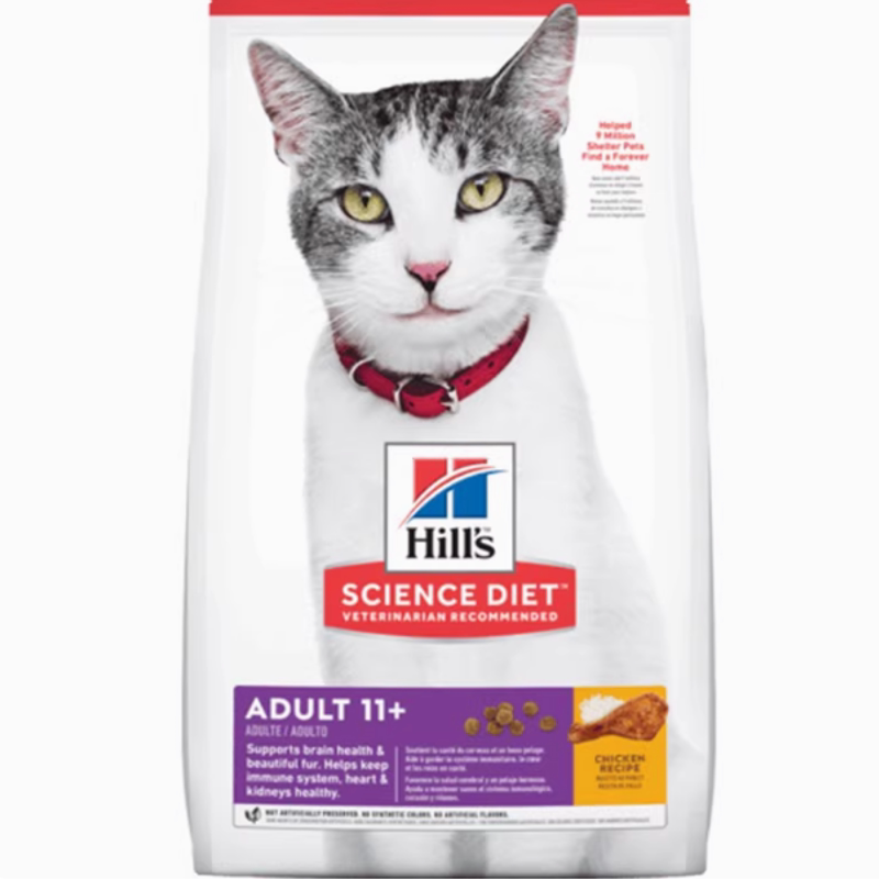美国 希尔思/希尔斯宠物老年猫粮高龄猫11岁以上抗衰老配方猫粮